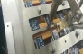 电池连接板专用自动焊锡机视频