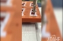 数码管专用自动焊锡机视频
